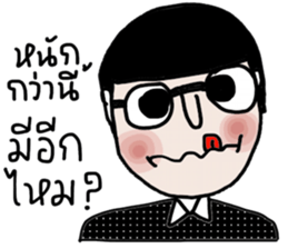 Hin Hin sticker #13999032