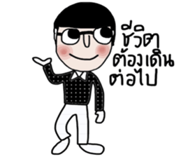 Hin Hin sticker #13999037