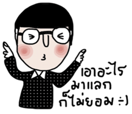 Hin Hin sticker #13999049