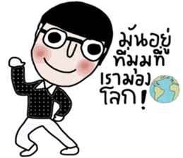 Hin Hin sticker #13999050