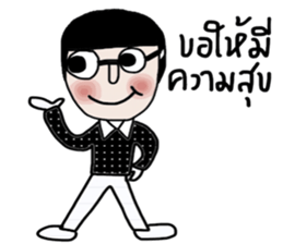 Hin Hin sticker #13999051