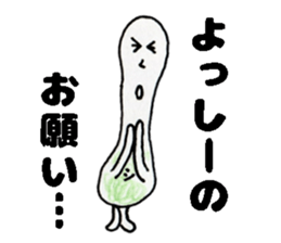 YosshiiSticker sticker #13999114