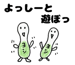 YosshiiSticker sticker #13999138