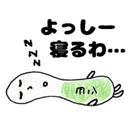 YosshiiSticker sticker #13999149