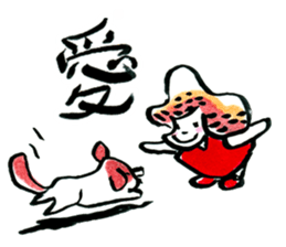 inuco talks about love sticker #13999275