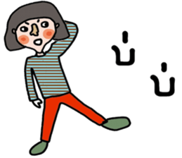 I am Esan : Female sticker #13999337