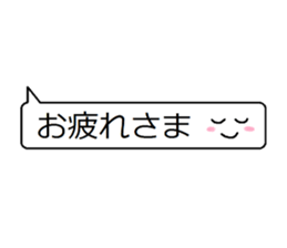 balloon Mr. Mrs. emoticon2 sticker #13999398