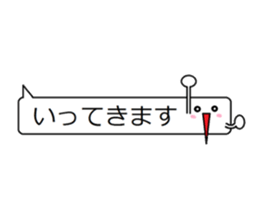 balloon Mr. Mrs. emoticon2 sticker #13999399