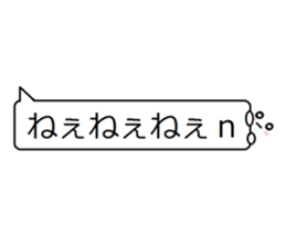 balloon Mr. Mrs. emoticon2 sticker #13999401