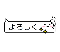 balloon Mr. Mrs. emoticon2 sticker #13999405