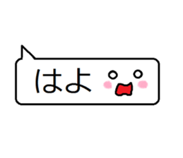 balloon Mr. Mrs. emoticon2 sticker #13999407