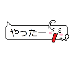 balloon Mr. Mrs. emoticon2 sticker #13999411