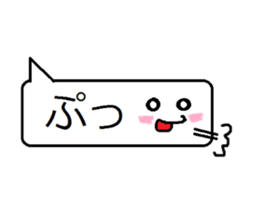 balloon Mr. Mrs. emoticon2 sticker #13999415