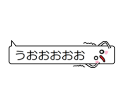 balloon Mr. Mrs. emoticon2 sticker #13999420