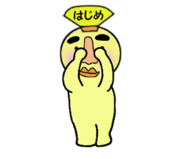 stickers for HAJIME sticker #13999468