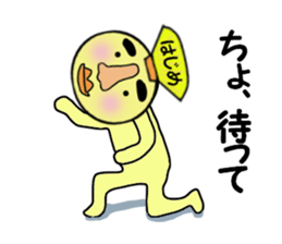 stickers for HAJIME sticker #13999484