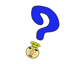 stickers for HAJIME sticker #13999490