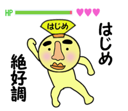stickers for HAJIME sticker #13999493