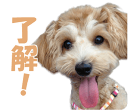 Frebull Buster with friends sticker #13999608