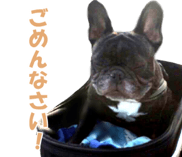 Frebull Buster with friends sticker #13999615