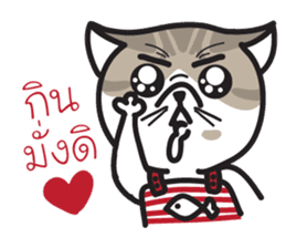 Pe' Mee Na Maew,The Bear is cat sticker #13999663