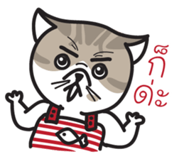 Pe' Mee Na Maew,The Bear is cat sticker #13999665