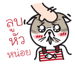 Pe' Mee Na Maew,The Bear is cat sticker #13999667