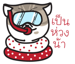 Pe' Mee Na Maew,The Bear is cat sticker #13999674