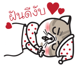 Pe' Mee Na Maew,The Bear is cat sticker #13999681