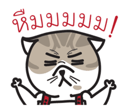 Pe' Mee Na Maew,The Bear is cat sticker #13999682