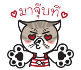Pe' Mee Na Maew,The Bear is cat sticker #13999684