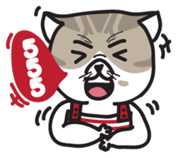 Pe' Mee Na Maew,The Bear is cat sticker #13999689