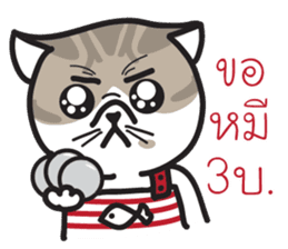 Pe' Mee Na Maew,The Bear is cat sticker #13999698