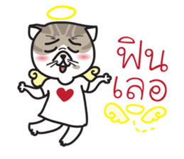 Pe' Mee Na Maew,The Bear is cat sticker #13999700