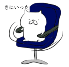 Things created from index finger sticker #13999743