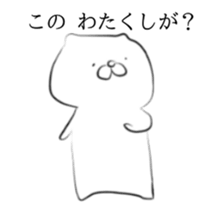 Things created from index finger sticker #13999752