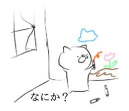 Things created from index finger sticker #13999753