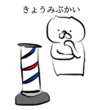 Things created from index finger sticker #13999755