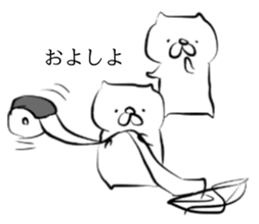 Things created from index finger sticker #13999758