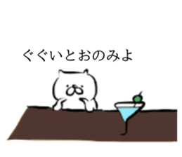 Things created from index finger sticker #13999761