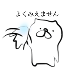 Things created from index finger sticker #13999762