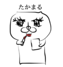 Things created from index finger sticker #13999774