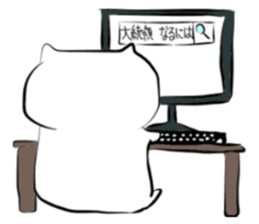 Things created from index finger sticker #13999780