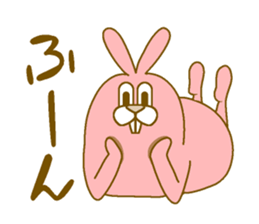 Medium mammal pink2 sticker #13999864