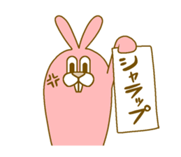 Medium mammal pink2 sticker #13999866