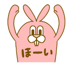 Medium mammal pink2 sticker #13999867