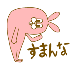 Medium mammal pink2 sticker #13999868