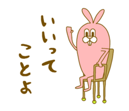 Medium mammal pink2 sticker #13999871