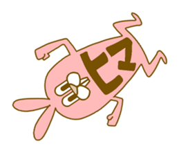 Medium mammal pink2 sticker #13999873