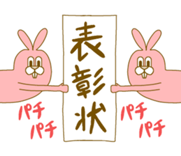 Medium mammal pink2 sticker #13999874